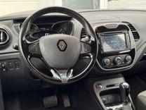 Renault Captur 1.2 Tce